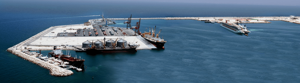 Foto: Puertos Yucatán