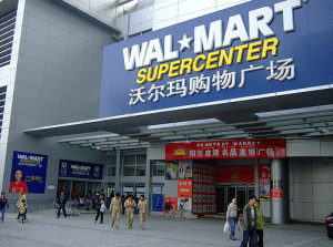 Foto: Flickr. En este segmento de negocio Walmart cuenta con dos oficinas en Silicon Valley y centros de distribución de comercio electrónico de gran tamaño.