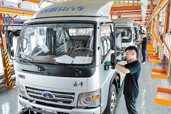China promueve fabricación de vehículos de nueva energía.