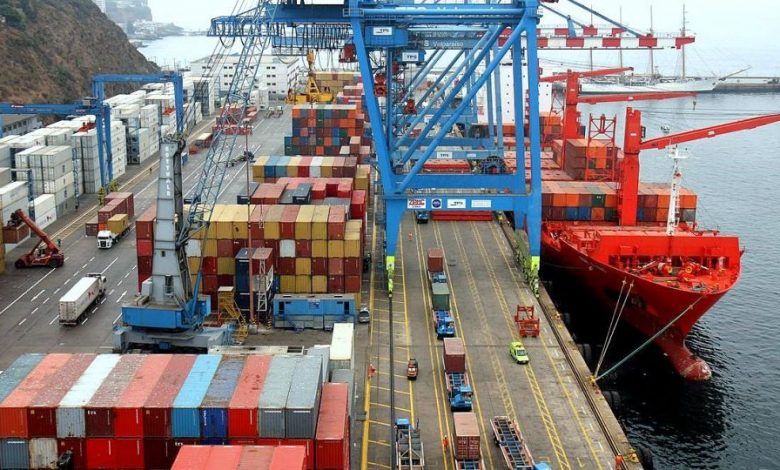 Las cadenas regionales de valor en Latinoamérica y el Caribe. Regional value chains in Latin America and the Caribbean. Chaînes de valeur régionales en Amérique latine et dans les Caraïbes.