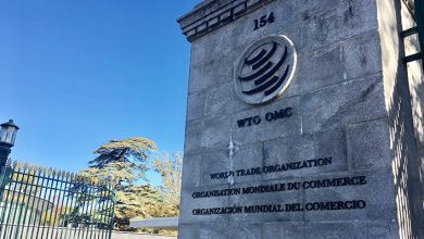 The supreme decision-making body of the World Trade Organization (WTO) is the Ministerial Conference, which normally meets every two years.
