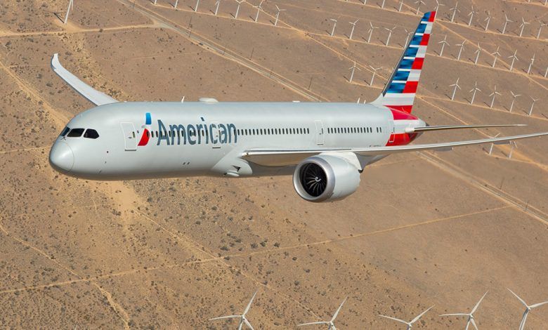 JetBlue Airways Corp. and American Airlines Group Inc. announced a strategic partnership that includes a code share alliance.