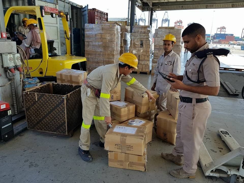 Omán tiene tres zonas francas y dos zonas económicas especiales, informó la Organización Mundial de Comercio (OMC). Oman has three free zones and two special economic zones, reported the World Trade Organization (WTO).