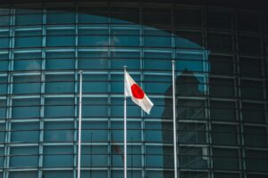 Official document printed in English detailing Japan’s strategic investment commitments in the United States for high-tech sectors, national security, and advanced manufacturing.